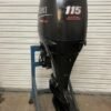 Used Suzuki 115hp Four Stroke Outboard Motor for sale